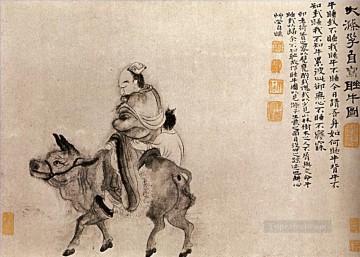 中国 Painting - 下尾さん 一晩酔って帰宅 1707 年 繁体字中国語